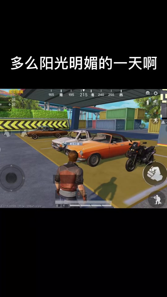gmod手机版下载教程_(gmod手机版中文版下载)