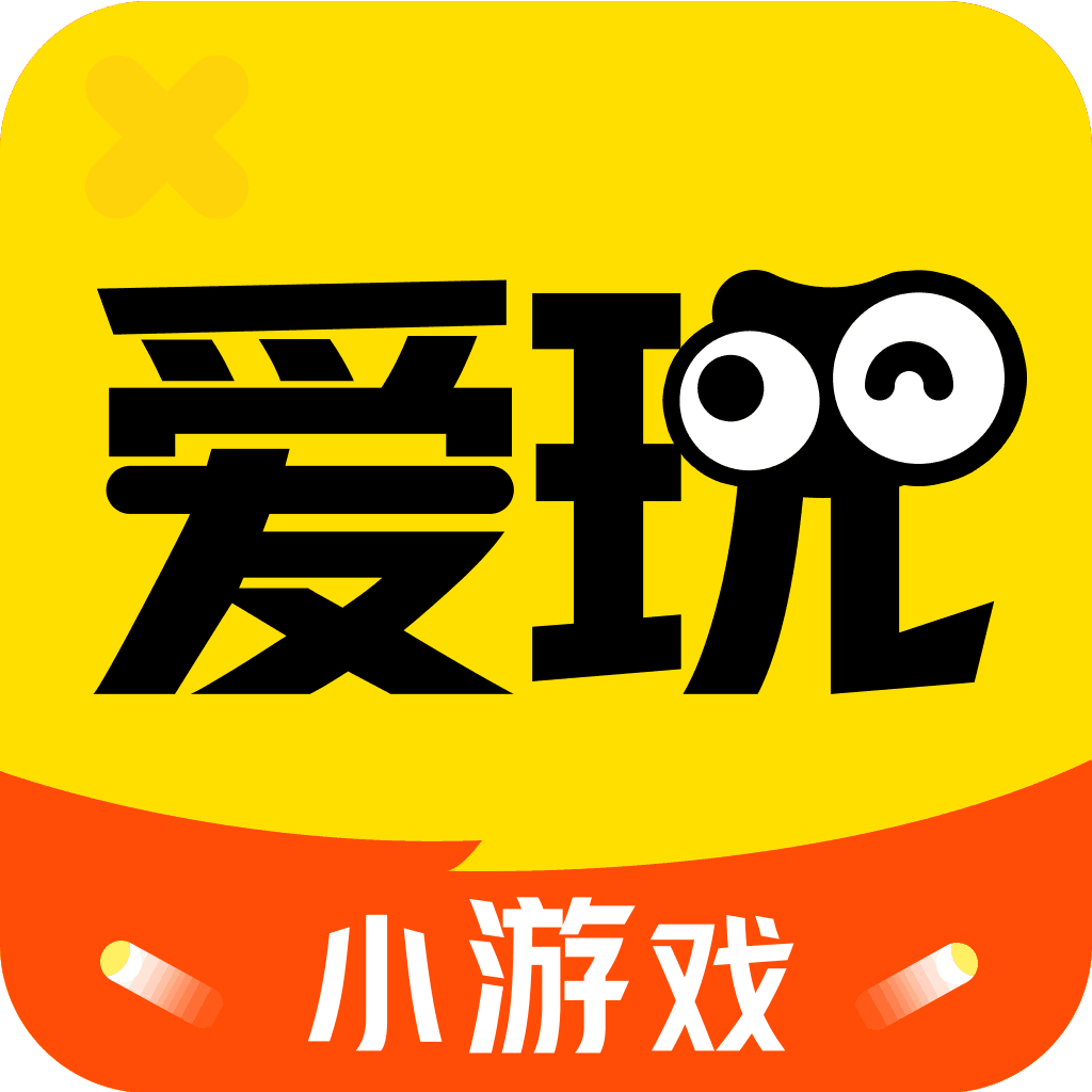 儿童小游戏大全下载_(儿童小游戏能玩的小游戏)