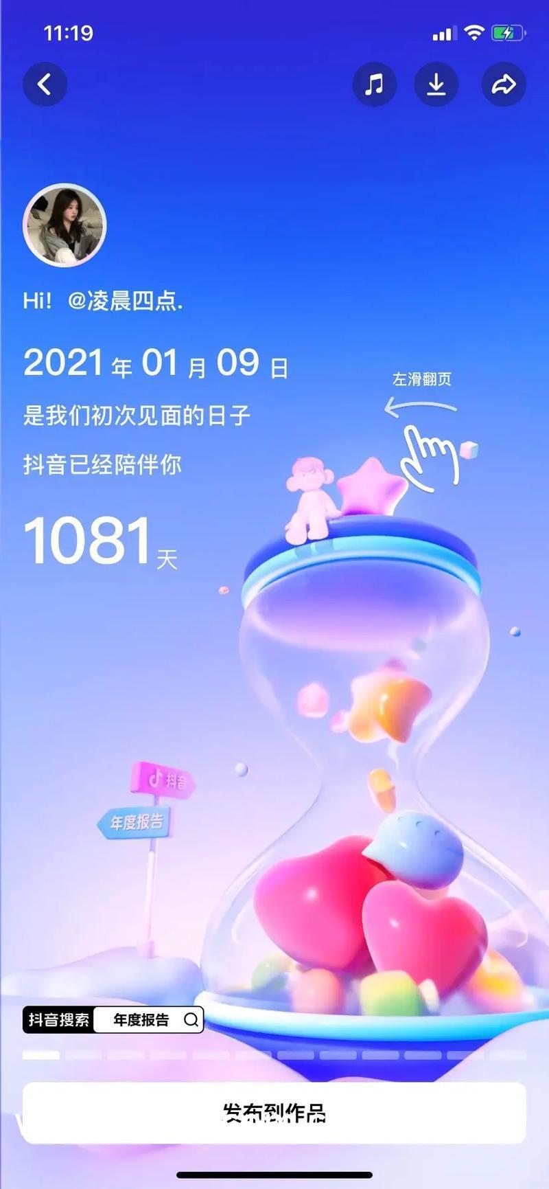 辣文小说下载-(知乎盐选小说系列txt下载)