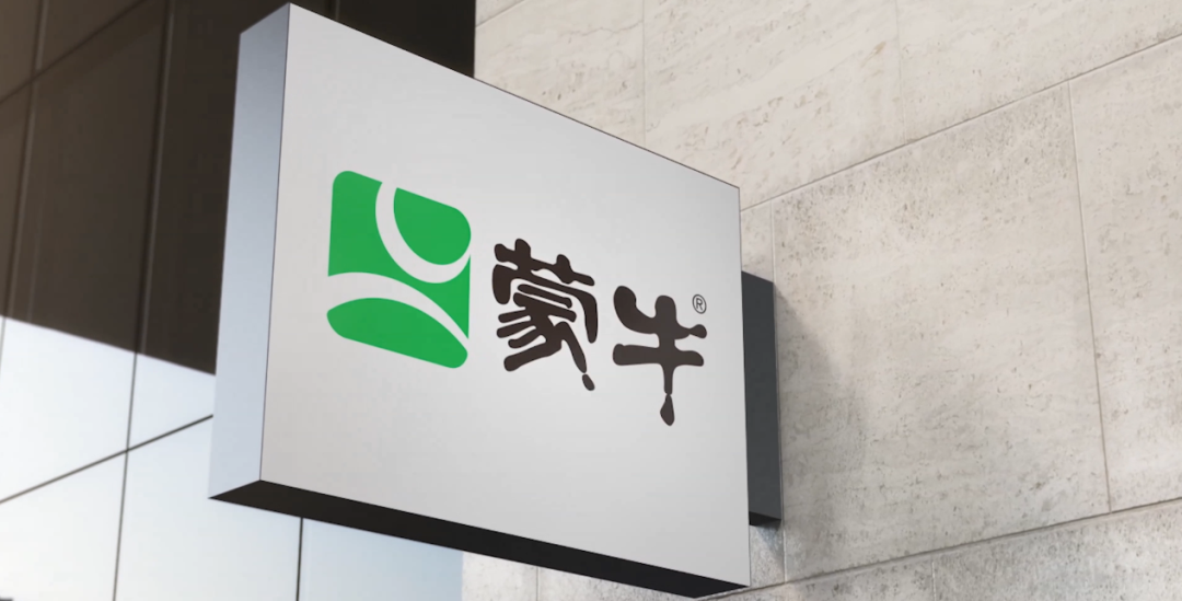 苹果蒙牛视频app下载(苹果蒙牛视频app下载官网)