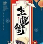 飞刀666app下载(飞刀666重玩退出全屏)