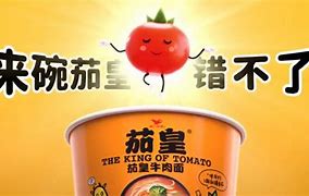 丑皇txt下载_(丑皇txt完结加番外)