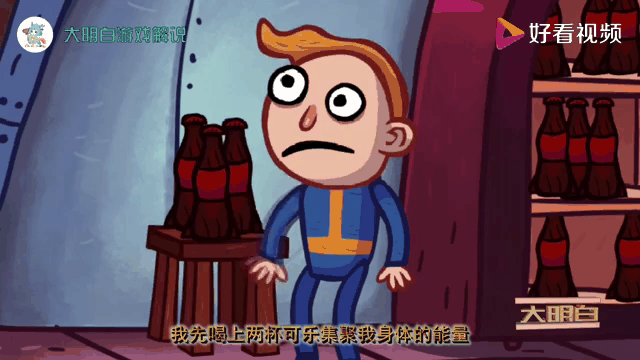 史上最贱小游戏2下载_(史上最贱小游戏之足球攻略)