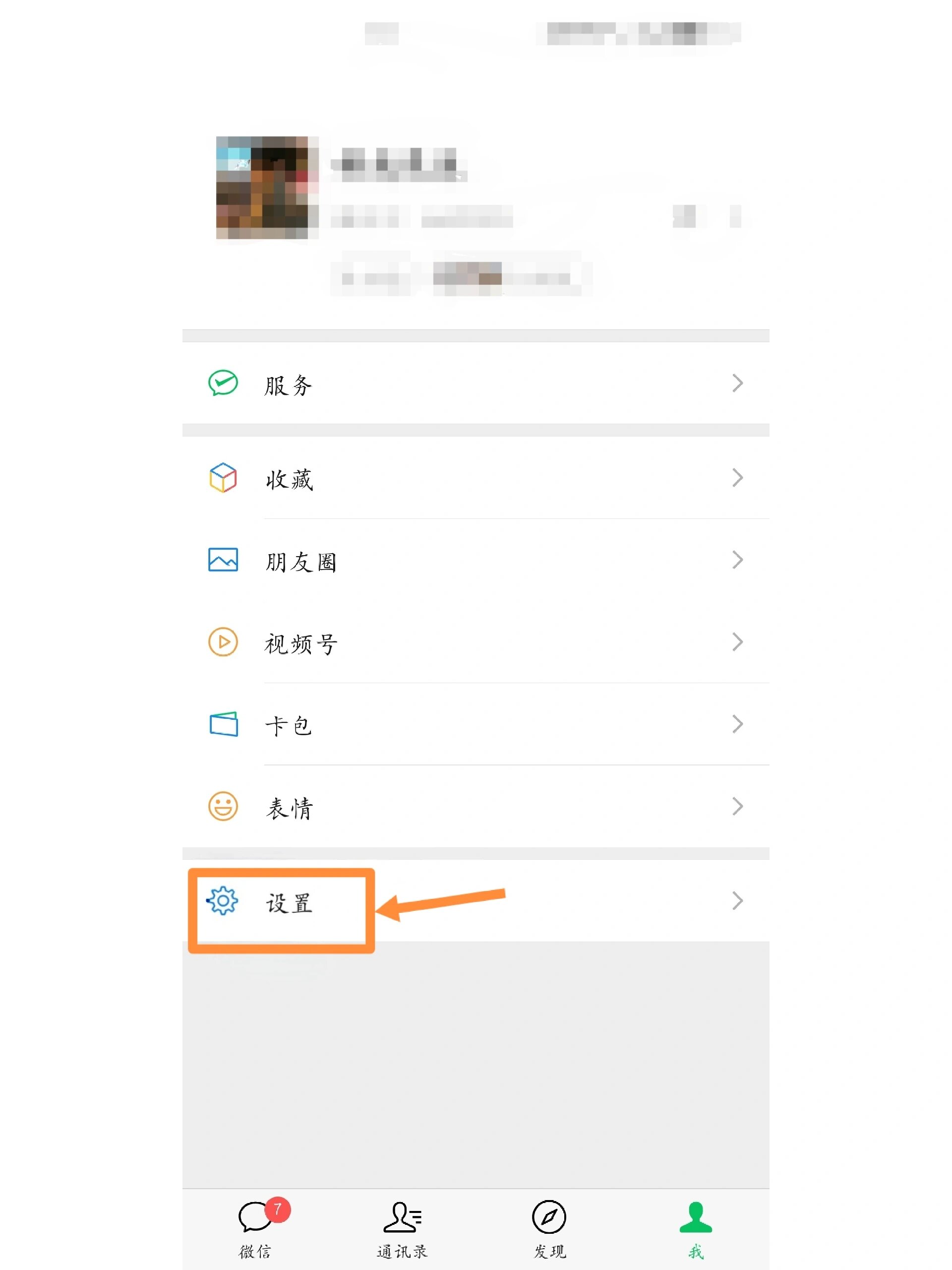 百度网盘手机下载的文件在哪(手机百度网盘下载的文件在手机哪)