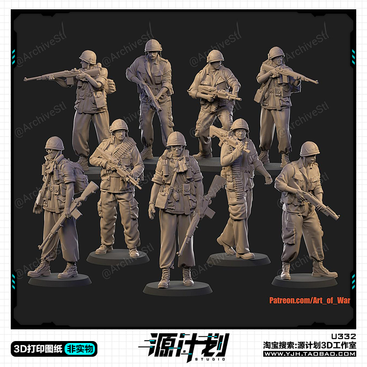 部队作战模型图纸下载_(部队作战模型图纸下载网站)