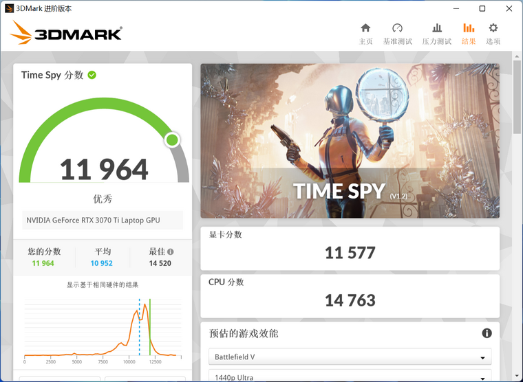 测安静的软件下载_(测安静的软件下载安装)
