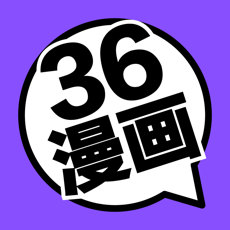 漫画免费阅读软件下载_(漫画免费阅读软件下载安装)